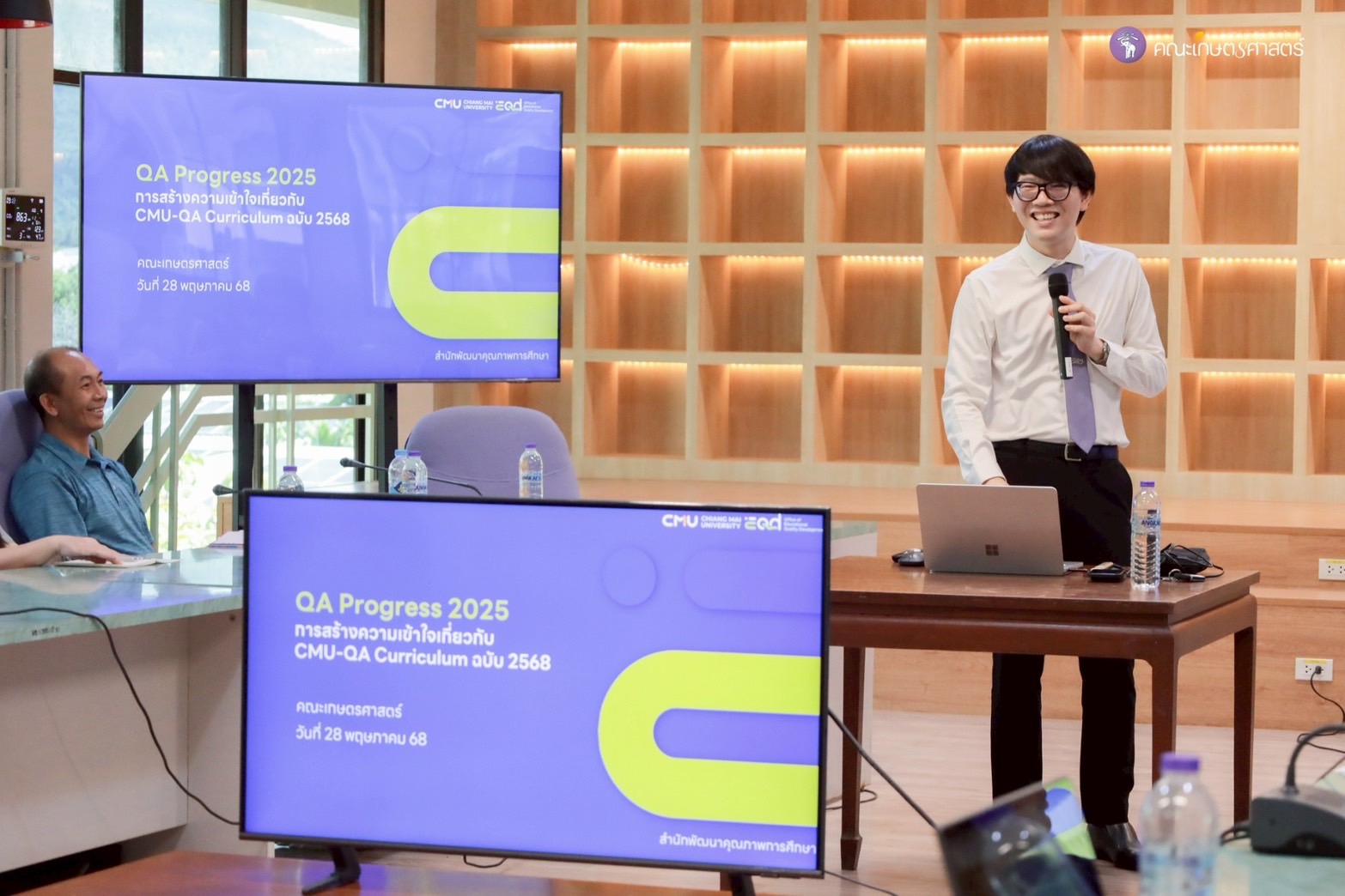 EQD CWIE Event