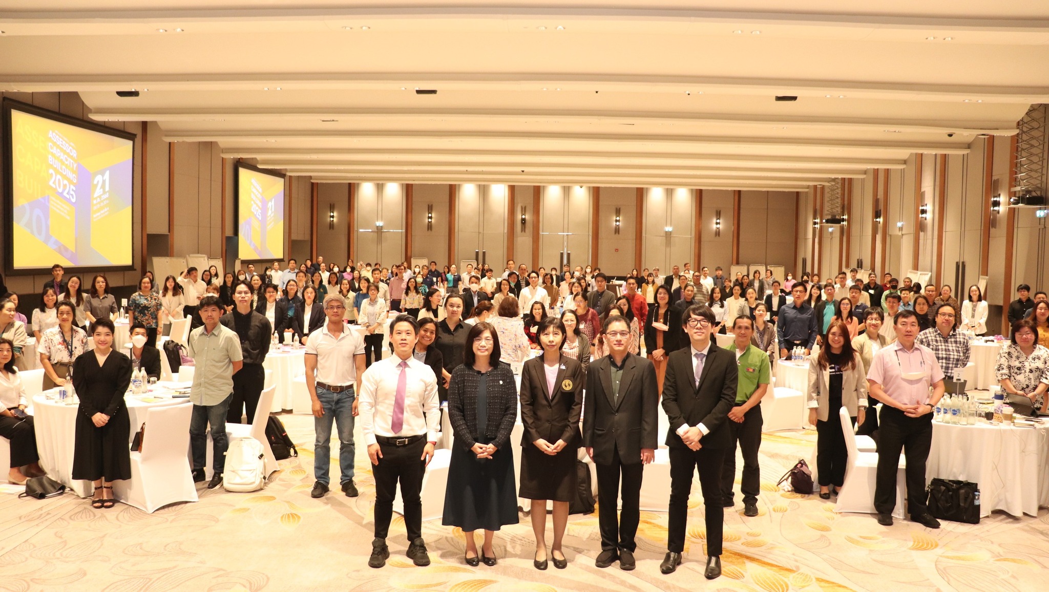EQD CWIE Event